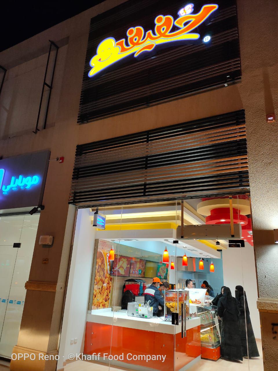 Odoo - Sample 2 for three columns