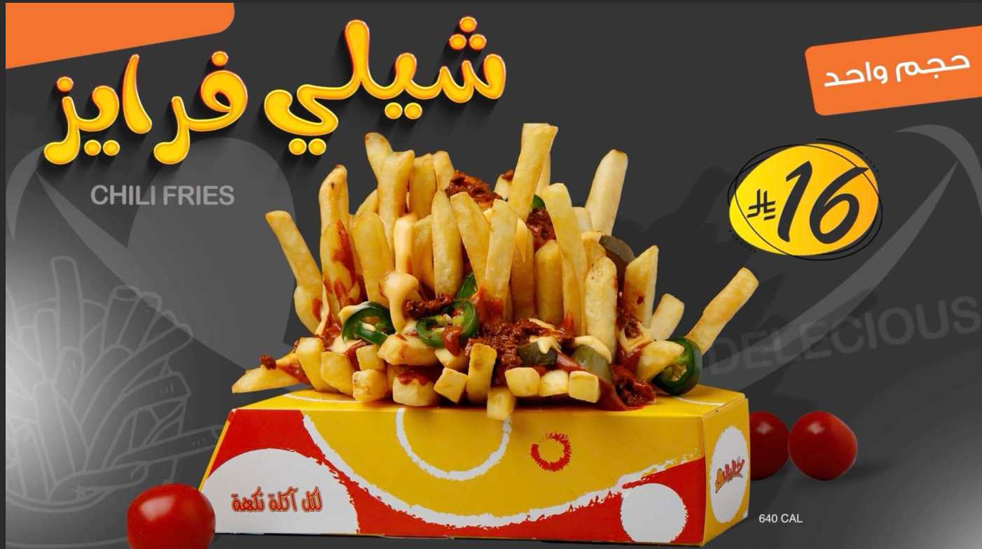 Odoo - Sample 3 for three columns